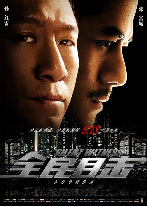 圣地亚哥大学文凭毕业证假的多少钱